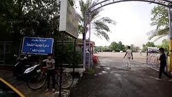 CLEAN : Aftermath of suicide attack on cafe in Iraq's Baghdad News Clip