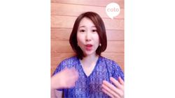 You're Welcome! - Different ways to say you're welcome in Japanese Instructional Video