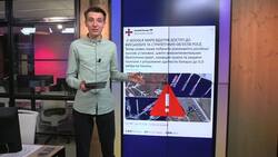 Google Maps denies revealing images of Russian military infrastructure News Clip