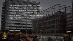 UK broadcast regulator Ofcom revokes licence of China’s CGTN News Clip