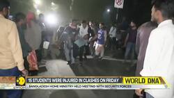 Bangladesh 'Operation devil hunt': Nationwide operations to curb mob violence News Clip