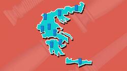 I WONDER - Why Do We See Blue Doors In Greece? Instructional Video