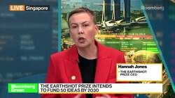The EarthShot Prize CEO on Championing Sustainability News Clip
