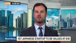 Mercari Soars in Trading Debut After Raising $1.2 Billion in IPO News Clip