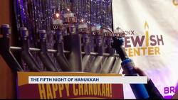 5th night of Hanukkah celebrated at Bronx Jewish Center News Clip