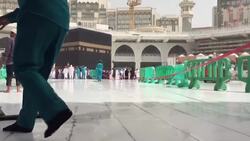Restrictions in place at Mecca to halt virus spread Instructional Video