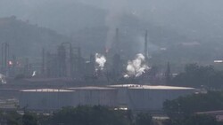 VOICED : La industria petrolera de Venezuela, un gigante en ruinas News Clip