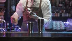 Short - Don Jenaro Instructional Video