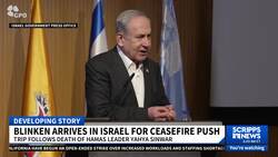 Blinken arrives in Israel as US looks to renew cease-fire efforts after the killing of Hamas leader News Clip