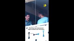 Caught On The Wrong Side Of The Law, These Bollywood Celebs Were Sent To Jail News Clip