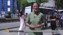 Experts warn as Nepal's forex reserves shrink News Clip