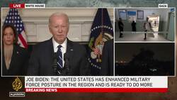 US President Joe Biden addresses the nation on the latest regarding the Gaza-Israel war News Clip