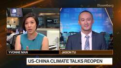 MioTech on Kerry's China Visit News Clip