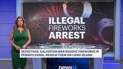 Detectives: Calverton man bought fireworks in Pennsylvania, resold them on LI News Clip