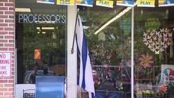 Police: Hate Crimes Unit investigating antisemitism accusations in Kings Park News Clip