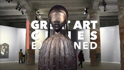 Venice Special (Biennale): Great Art Cities Explained: Instructional Video