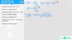 Algebra: Manipulating Surds Instructional Video
