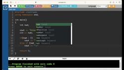 C++: Determine if a number is Positive, Negative or Zero Instructional Video