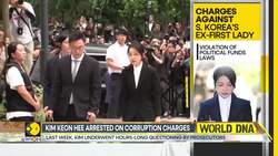 South Korea: Former first lady imprisoned following warrant News Clip