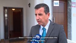 Portugal Housing Crisis: Cascais to provide affordable housing for teachers Instructional Video