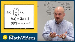 Quotient of two linear functions to determine the domain Instructional Video