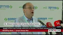 Israeli military says hostage abducted on Oct. 7 has been rescued in Gaza Instructional Video