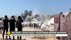 Israel-Hamas war: Netanyahu orders to control Gaza City News Clip