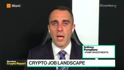 Pomp's Crypto Training Firm News Clip