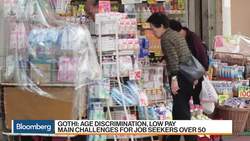 Combating ‘Ageism’ in the Workplace News Clip