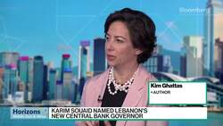 Ghattas: Lebanon Disappointed by CB Chief Appointment News Clip