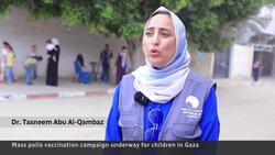 Mass polio vaccination campaign starts in Gaza Instructional Video