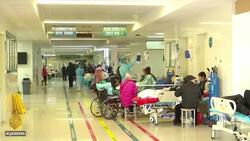 Coronavirus outbreak: Hospitals in China swamped with patients News Clip