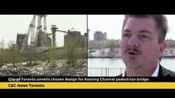 Take a peek at Toronto's new pedestrian bridge News Clip