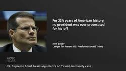 U.S. Supreme Court weighs Trump’s immunity claims on election interference News Clip