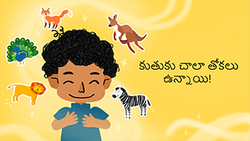 Animals and their Tails - Telugu Instructional Video