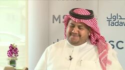Saudi Bourse CEO on Derivatives Market, Aramco IPO News Clip