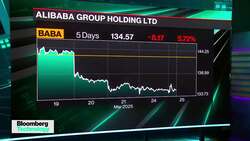 Alibaba Chair Questions US AI Announcements News Clip