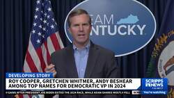 If Kamala Harris becomes the Democratic nominee, who could be her vice president? News Clip