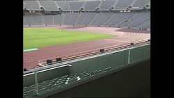 Panning shots of Barcelona's Olympic Stadium News Clip