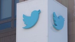 CLEAN : STOCKSHOTS: Twitter headquarters in San Francisco News Clip