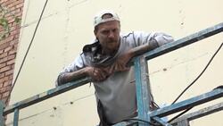 An industrial city is now the country's new street art capital. Instructional Video