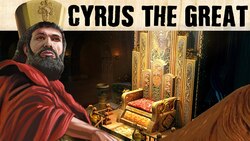The Messiah 500 Years Before Christ | The Life & Times of Cyrus the Great Instructional Video