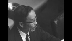 Foreign Minister Y. T. Pyun of South Korea addresses the UN General Assembly News Clip