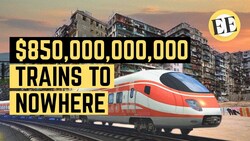 China Has A Debt Problem Three Times Larger Than Evergrande: The Need for a Rail System Instructional Video