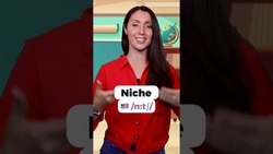 How to Pronounce Niche #shorts Instructional Video