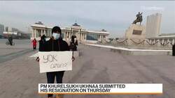 Mongolia Premier Quits, Blames President Over Covid Protests News Clip