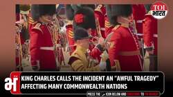 King Charles Wears Black Armband, Halts Trooping The Colour To Honour Air India Crash Victims News Clip