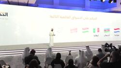 CLEAN : UAE loosens residency requirements with 'green visa' News Clip