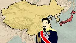 Was China's "Century of Humiliation" Inevitable? History of China 1839-1895 Documentary 2/10 Instructional Video