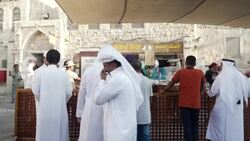 CLEAN : Atmosphere in Doha one month ahead of World Cup start News Clip